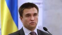 Украина предлагает провести консультации стран-подписантов Будапештского меморандума